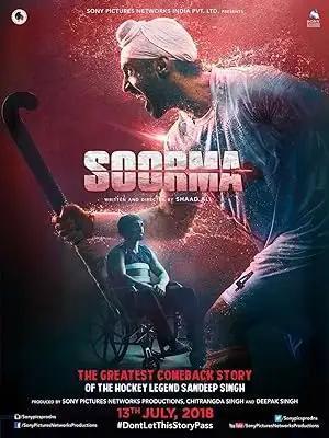 فيلم Soorma 2018 مترجم - باهي فيلم